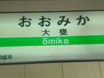 SN3D12730001.jpg