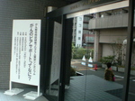 SN3D13570001.jpg