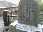 SN3D09540001.jpg